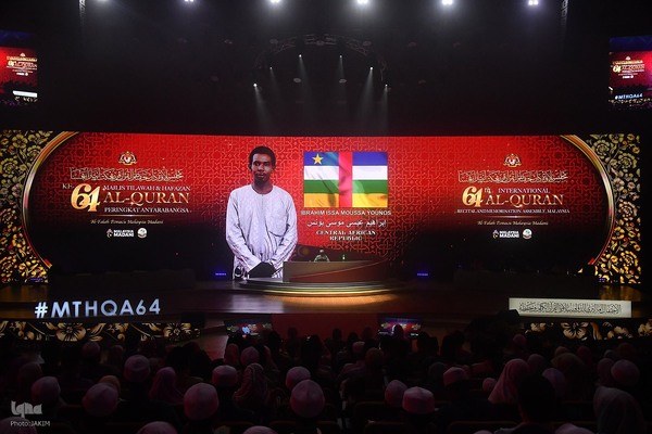 ششمین روز مسابقات بین‌المللی قرآن مالزی