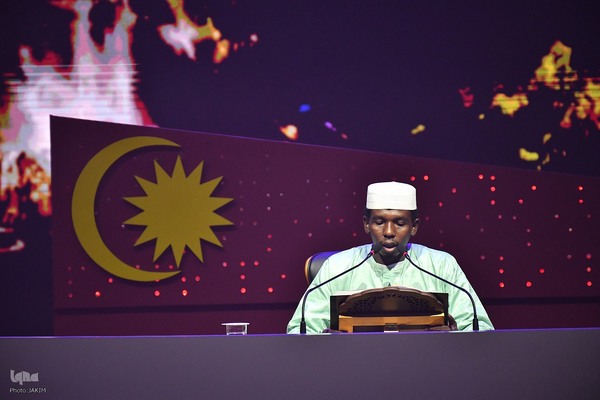 ششمین روز مسابقات بین‌المللی قرآن مالزی