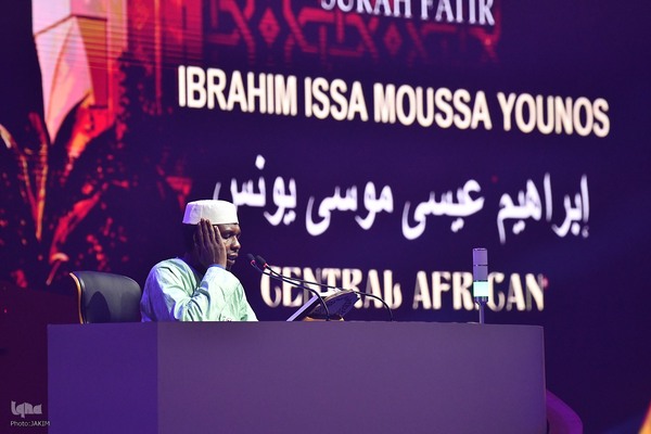 ششمین روز مسابقات بین‌المللی قرآن مالزی