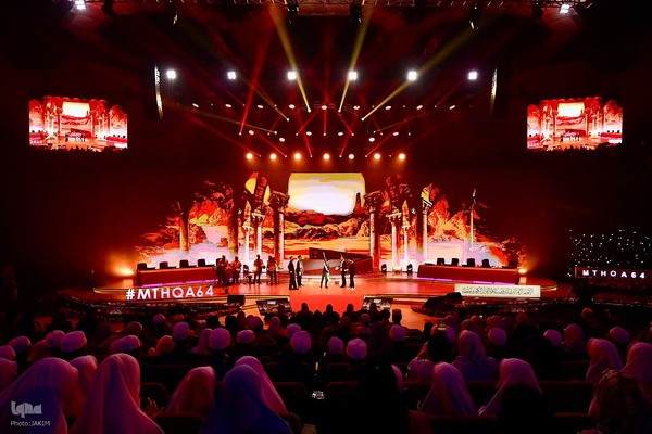 ششمین روز مسابقات بین‌المللی قرآن مالزی