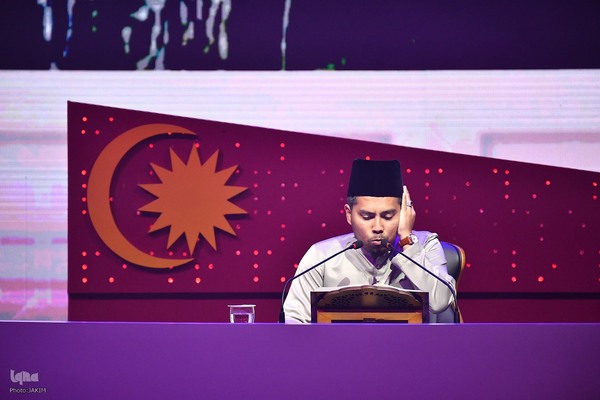 اختتامیه مسابقات بین‌المللی قرآن مالزی