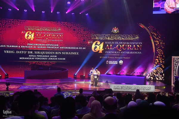 اختتامیه مسابقات بین‌المللی قرآن مالزی