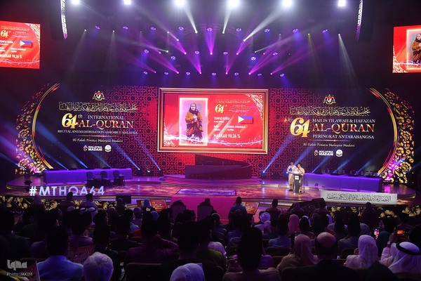 اختتامیه مسابقات بین‌المللی قرآن مالزی