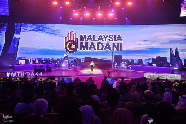 اختتامیه مسابقات بین‌المللی قرآن مالزی