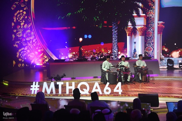 اختتامیه مسابقات بین‌المللی قرآن مالزی