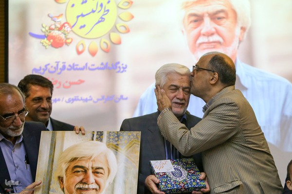 چهل‌وهشتمین ظهر دلنشین ایکنا