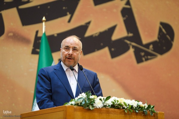 همایش بین‌المللی «مکتب نصرالله»