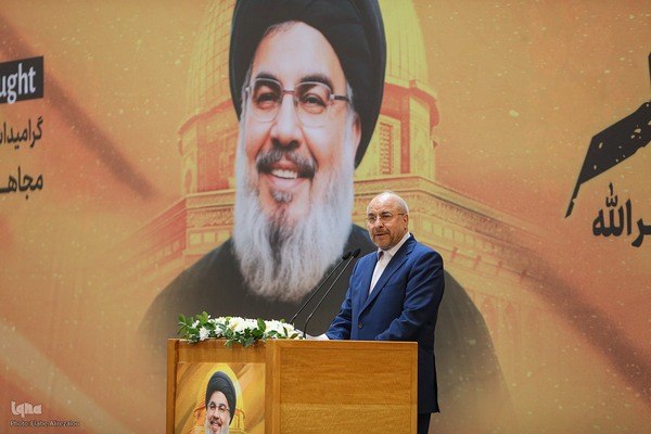 همایش بین‌المللی «مکتب نصرالله»