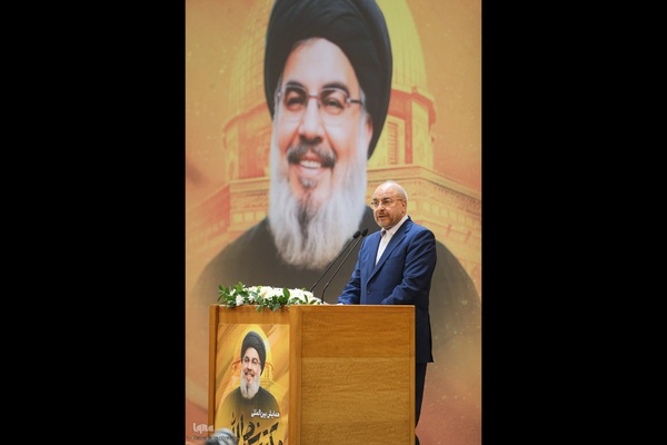 همایش بین‌المللی «مکتب نصرالله»