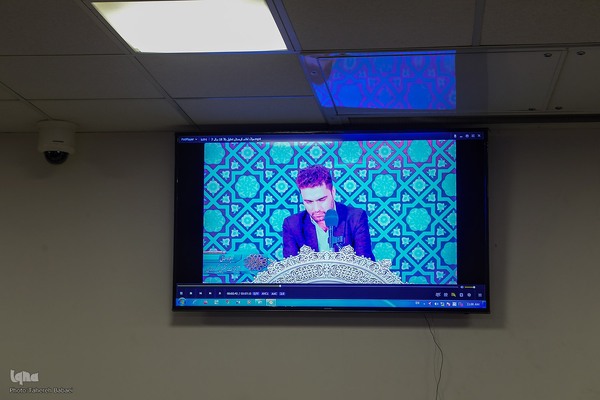 مرحله مقدماتی چهل‌وهفتمین دوره مسابقات سراسری قرآن کریم