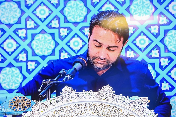 مرحله مقدماتی چهل‌وهفتمین دوره مسابقات سراسری قرآن کریم