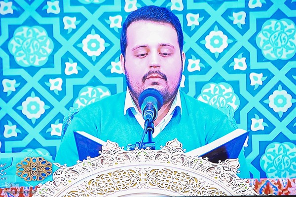 مرحله مقدماتی چهل‌وهفتمین دوره مسابقات سراسری قرآن کریم