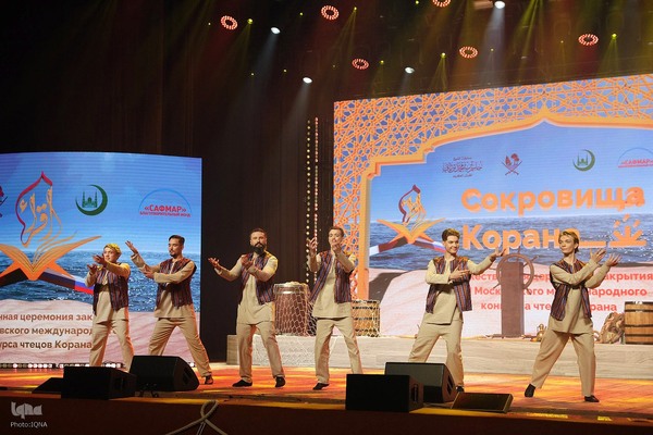 اختتامیه مسابقات بین المللی قرآن مسکو