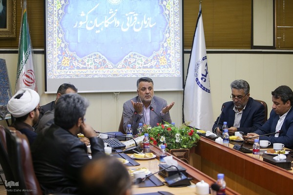 امضای تفاهم نامه همکاری میان مرکز قرآن و عترت وزارت بهداشت