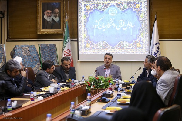 امضای تفاهم نامه همکاری میان مرکز قرآن و عترت وزارت بهداشت