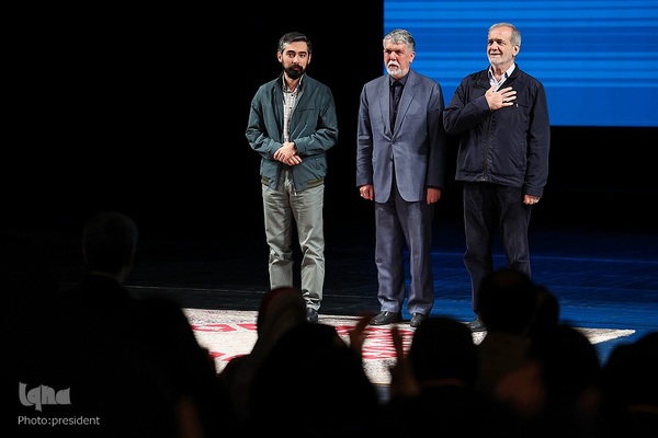 آیین گرامیداشت روز کتاب، کتابخوانی و کتابدار