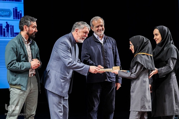 آیین گرامیداشت روز کتاب، کتابخوانی و کتابدار