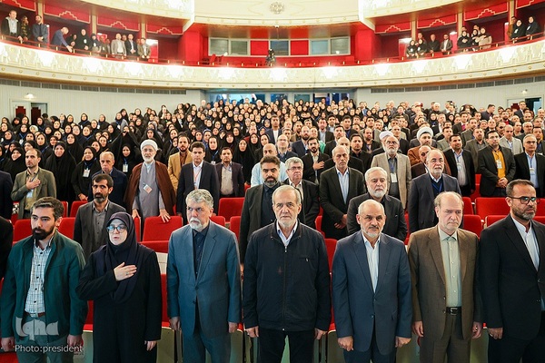 آیین گرامیداشت روز کتاب، کتابخوانی و کتابدار