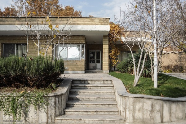 مرکز طبع و نشر قرآن کریم