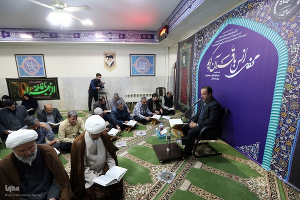 محفل ختم قرآن کریم و تجلیل از خادمان قرآن جهاددانشگاهی