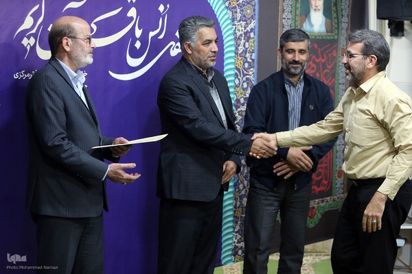 محفل ختم قرآن کریم و تجلیل از خادمان قرآن جهاددانشگاهی