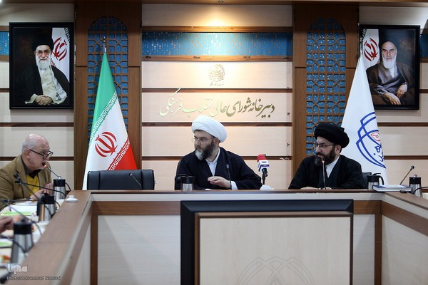 جلسه شورای توسعه فرهنگ قرآنی