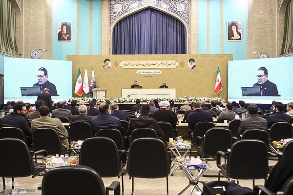 مراسم اختتامیه نشست استادان، قاریان و حافظان قرآن