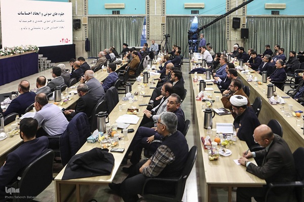 مراسم اختتامیه نشست استادان، قاریان و حافظان قرآن