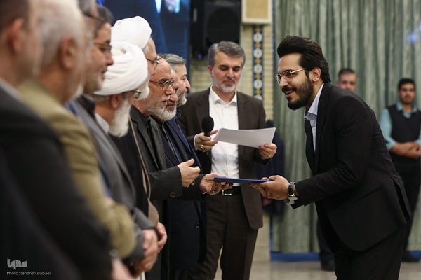 مراسم اختتامیه نشست استادان، قاریان و حافظان قرآن