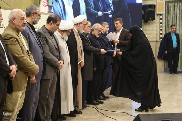 مراسم اختتامیه نشست استادان، قاریان و حافظان قرآن