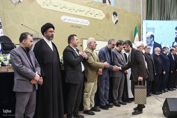 مراسم اختتامیه نشست استادان، قاریان و حافظان قرآن
