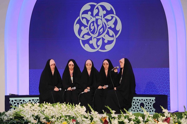 رقابت قرآنی بانوان همخوان در مصلی تبریز