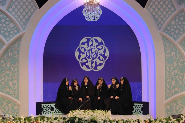 رقابت قرآنی بانوان همخوان در مصلی تبریز