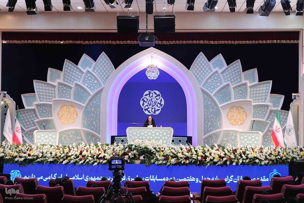 روز دوم مسابقات سراسری قرآن به روایت تصویر‎