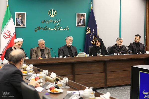 دیدار اعضای سیاستگذاری شانزدهمین همایش بین‌المللی بانوان قرآن‌پژوه با وزیر ارشاد