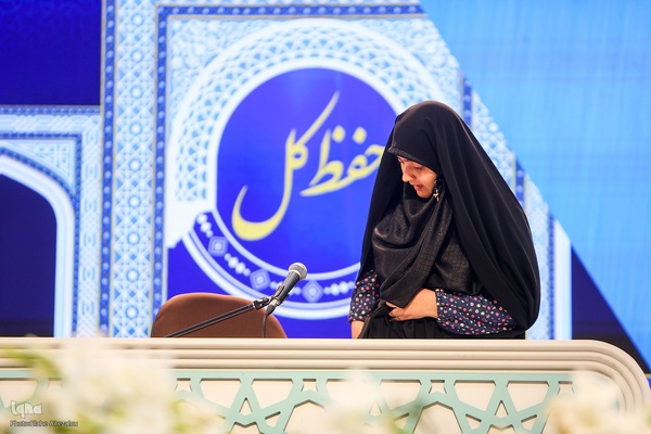سومین شب چهل‌وهفتمین مسابقات سراسری قرآن در بخش بانوان