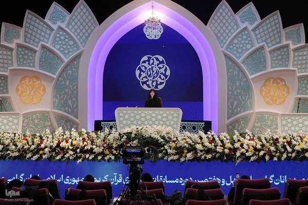 سومین شب چهل‌وهفتمین دوره مسابقات سراسری قرآن در بخش بانوان /۲