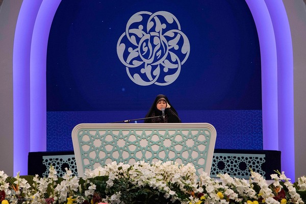 سومین شب چهل‌وهفتمین دوره مسابقات سراسری قرآن در بخش بانوان /۲