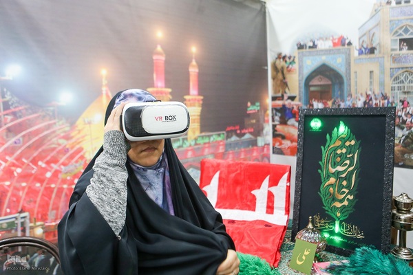 نمایشگاه مسابقات قرآن