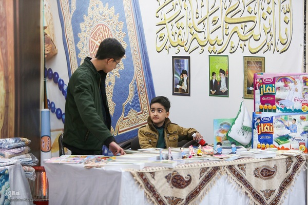 نمایشگاه مسابقات قرآن