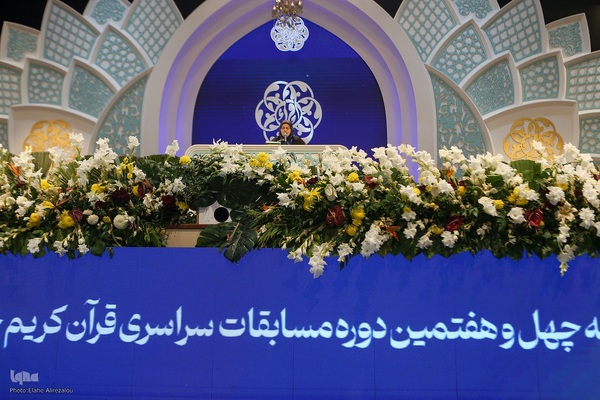 پنجمین شب مسابقات سراسری قرآن در بخش بانوان