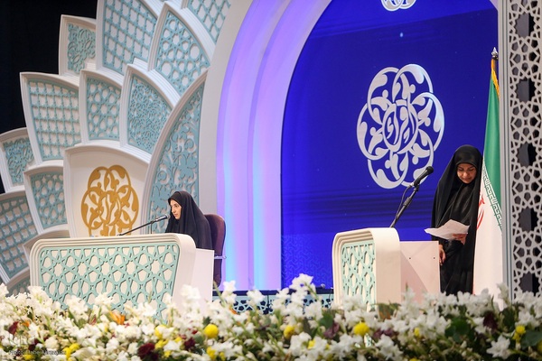 پنجمین شب مسابقات سراسری قرآن در بخش بانوان