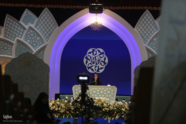 بخش حفظ کل زیر ۱۸ سال