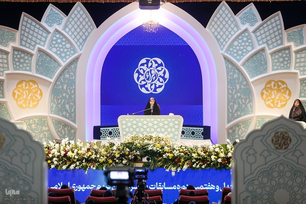 بخش حفظ کل زیر ۱۸ سال