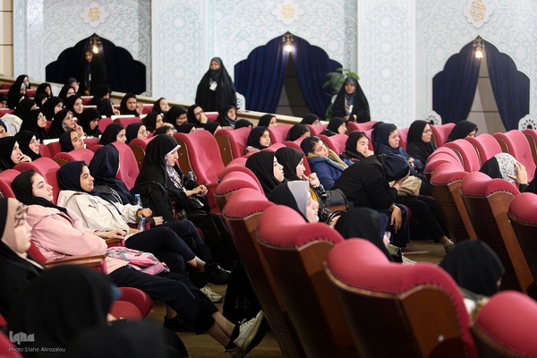 بخش حفظ کل زیر ۱۸ سال