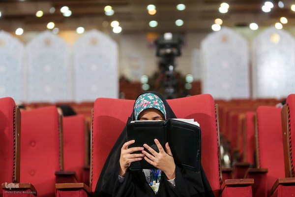 بخش حفظ کل زیر ۱۸ سال