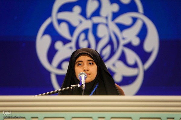 بخش حفظ کل زیر ۱۸ سال