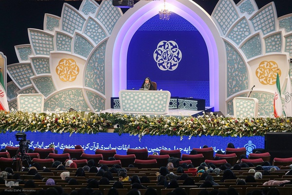 هفتمین شب مسابقات سراسری قرآن در بخش بانوان