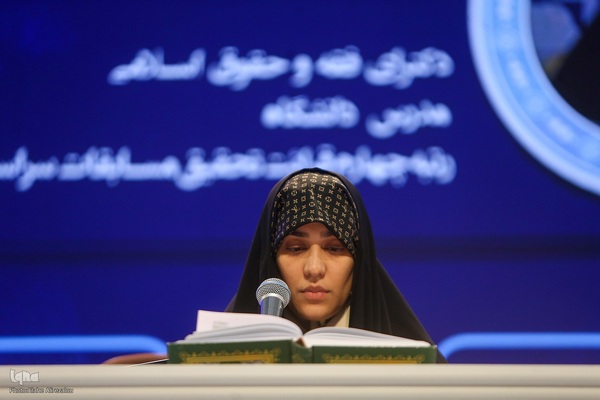 هفتمین شب مسابقات سراسری قرآن در بخش بانوان