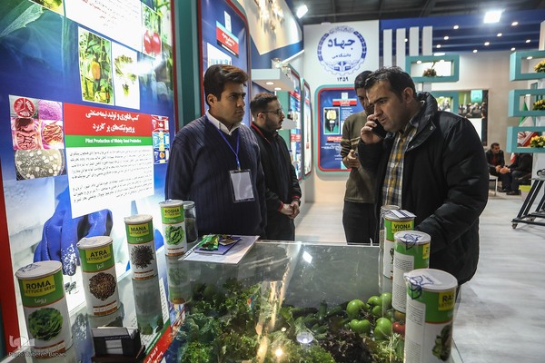 بیست و پنجمین نمایشگاه دستاوردهای پژوهش، فناوری و فن بازار